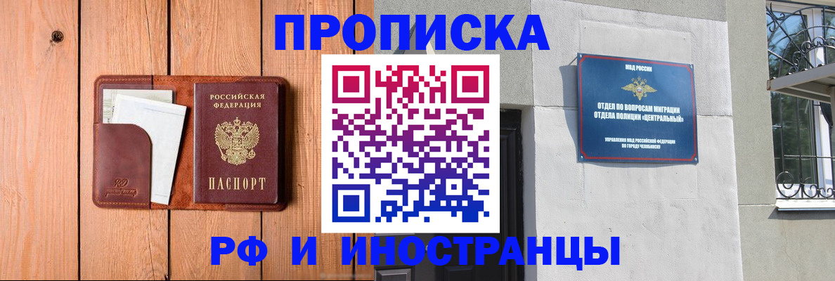 форма 3 в Кудымкаре